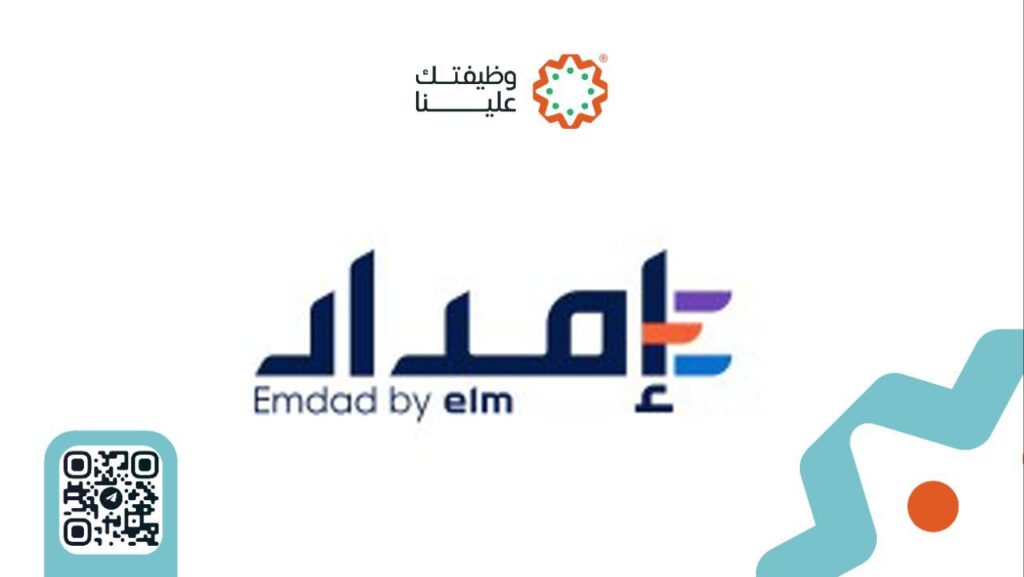 (🔴) شركة إمداد الخبرات التابعة (لشركة عِلم) توفر ٢٩ وظيفة شاغرة (رجال / نساء) في تخصص […]