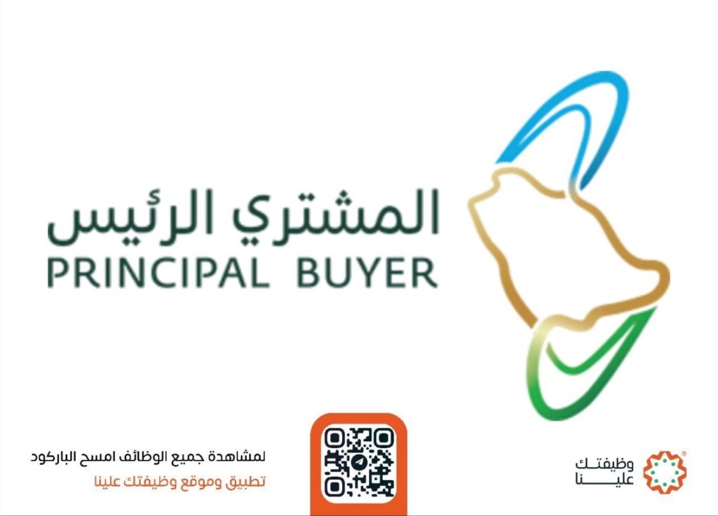 🔴 | (وظائف شاغرة) لدى الشركة السعودية لشراء الطاقة – المشتري الرئيس لحملة الشهادة الج […]