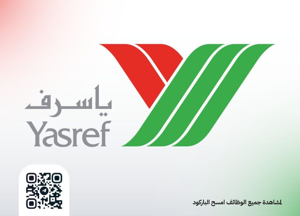 (🔴)  شركة ينبع أرامكو للتكرير (ياسرف) توفر وظائف تقنية شاغرة: ▪️علوم الحاسب الآلي.