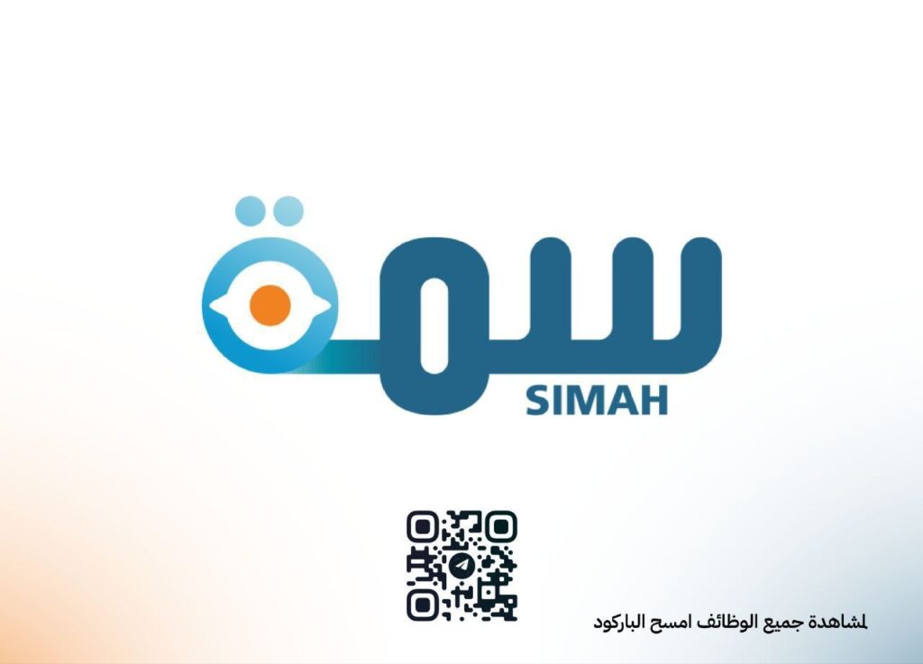 🔴 | (وظائف خدمة عملاء) لدى الشركة السعودية للمعلومات الائتمانية (سمة) رجال ونساء للعم […]