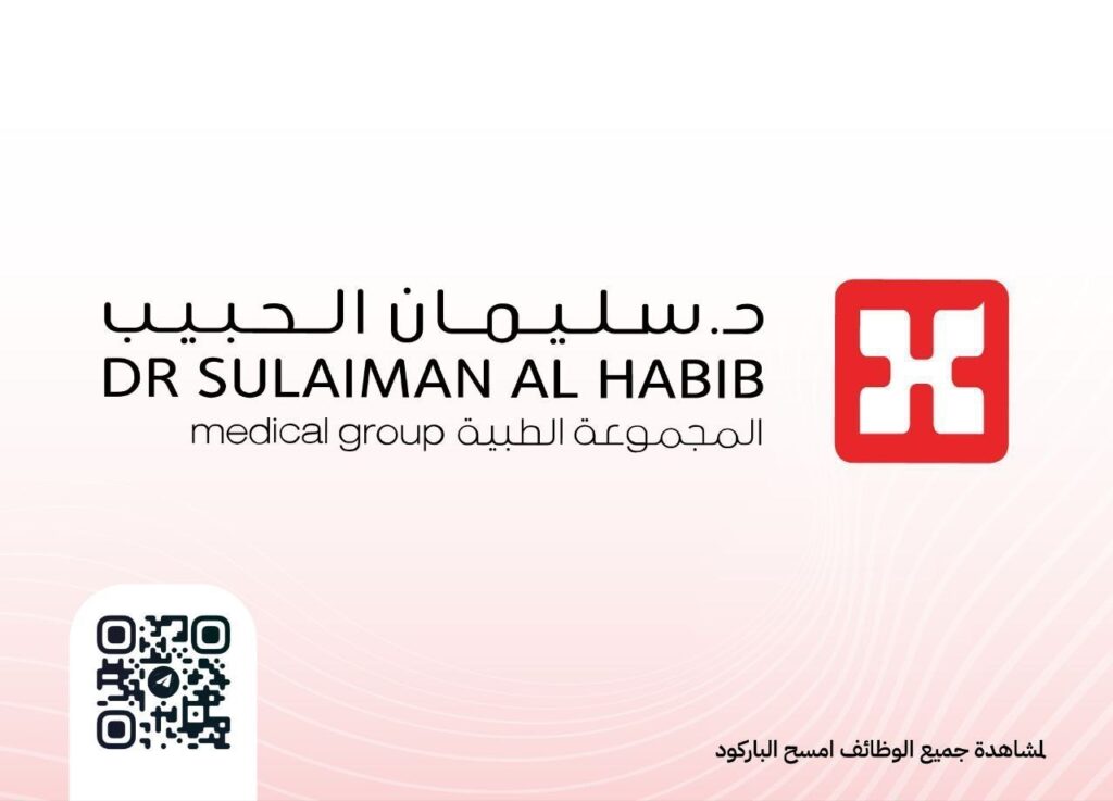🔴 | (توظيف) مستشفى الدكتور سليمان الحبيب الطبية يعلن ٤٩ وظيفة (رجال ونساء) للعمل في ع […]