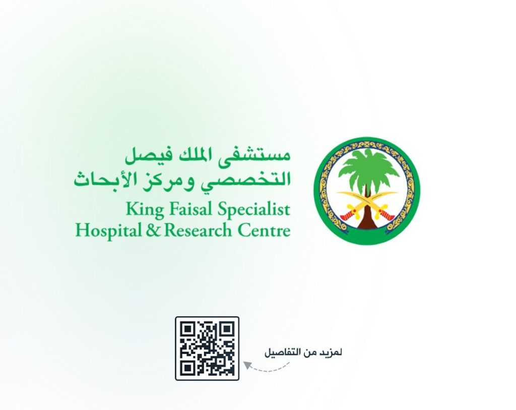 (🔴) وظائف شاغرة بمستشفى الملك فيصل التخصصي ومركز الأبحاث لمختلف المؤهلات:📍 أماكن الع […]