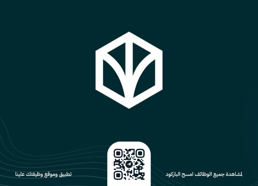 🔴 | توظيف البنوك لدى (البنك السعودي الفرنسي) رجال ونساء لحملة (البكالوريوس فأعلى):▪️ا […]