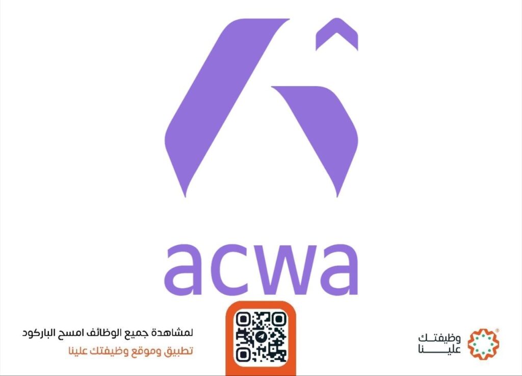 (🔴) (للثانوية فأعلى) شركة أكوا باور تعلن ٢٠ وظيفة شاغرة (رجال ونساء) في ٩ مدن بالمملكة📍عسير.