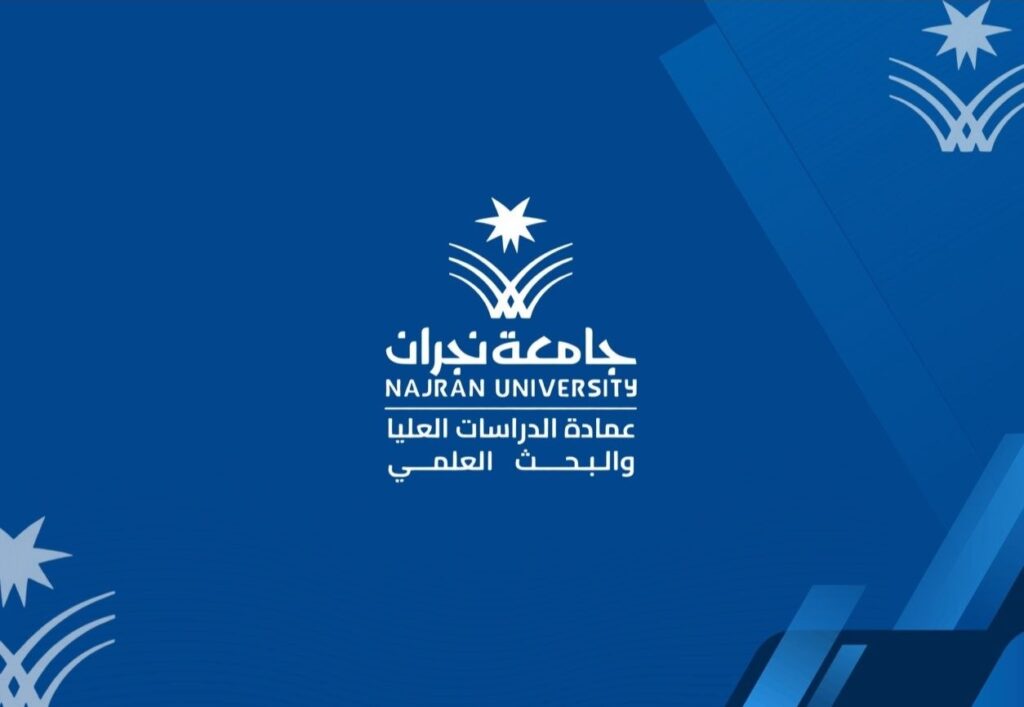 (🔴) مجانًا | جامعة نجران تعلن فتح القبول في برامج الماجستير (المجانية) للعام الجامعي  […]