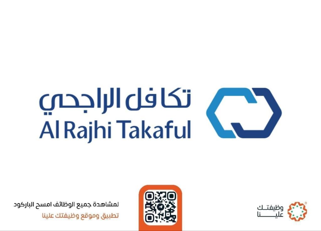 (🔴) تكافل الراجحي | برامج تدريبية (تمهير + تدريب تعاوني) لعام ٢٠٢٦م:🌟المزايا: راتب ش […]