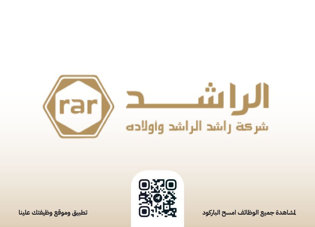 🔴 | (وظائف لجميع الشهادات) إدارية وهندسية وفنية وسائقين وأخرى لدى مجموعة الراشد وأولا […]