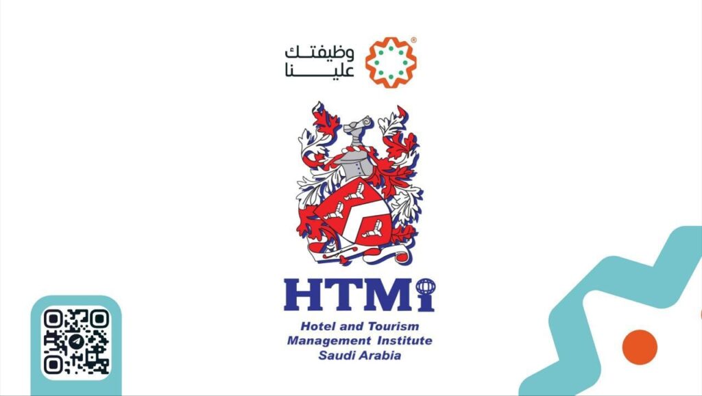 🔴 | برامج تدريبية منتهية بالتوظيف لدى المعهد العالي للسياحة والضيافة تؤهلك لمستقبل وا […]