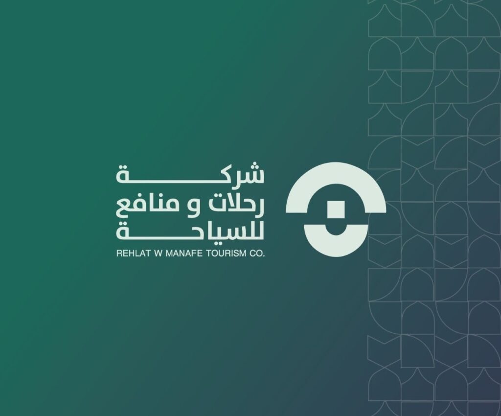 (🔴) وظائف موسمية (حج ١٤٤٨هـ) بمراكز الضيافة لدى (شركة رحلات ومنافع):▪️ أخصائيين (استق […]