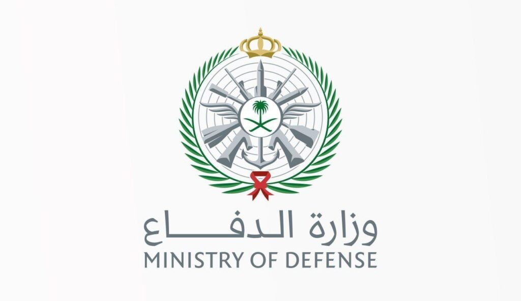 🔴 (التجنيد الموّحد) 🔥 نتائج القبول:وزارة الدفاع تُتيح الاستعلام عن نتائج القبول للوظ […]
