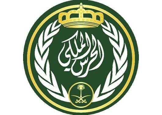 🔥 بدأ التقديم الآن – وظائف عسكرية:أعلنت رئاسة الحرس الملكي عن فتح باب القبول والتسجيل […]